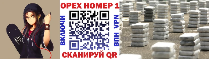 COCAIN Fish Scale  Купить закладки  Александров 