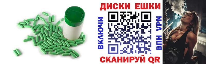 Купить закладки  Александров  ЭКСТАЗИ XTC 