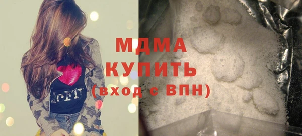 прущая мука Мегион
