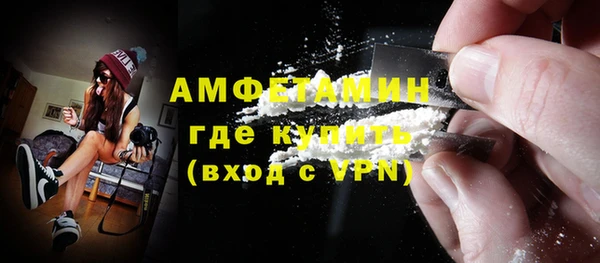 марки nbome Баксан