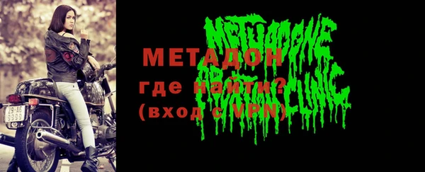 PSILOCYBIN Балахна