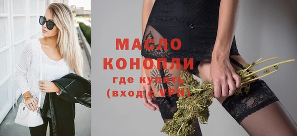 а пвп мука Балабаново