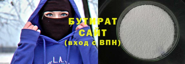 а пвп мука Балабаново