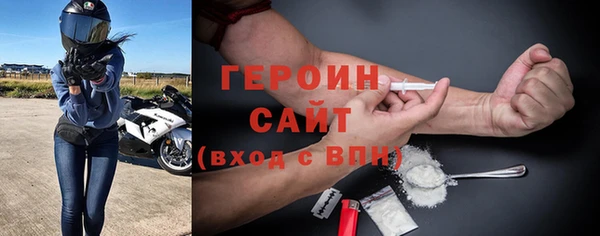 а пвп мука Балабаново