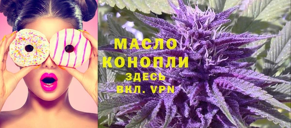 марки nbome Баксан