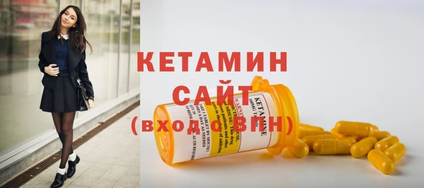 PSILOCYBIN Балахна