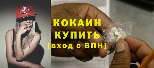 марки nbome Баксан