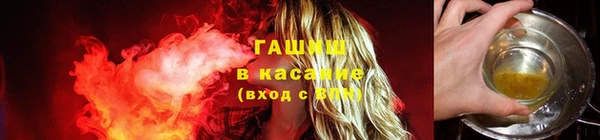 а пвп мука Балабаново