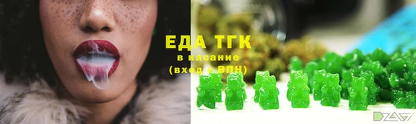 марки nbome Баксан