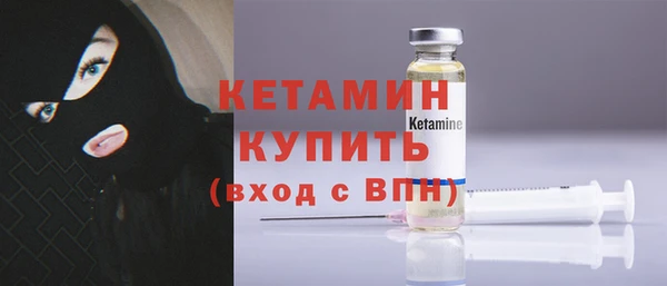 марки nbome Баксан