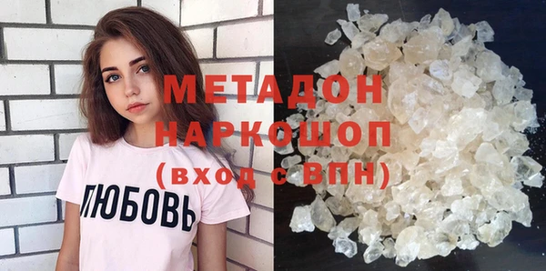 PSILOCYBIN Балахна