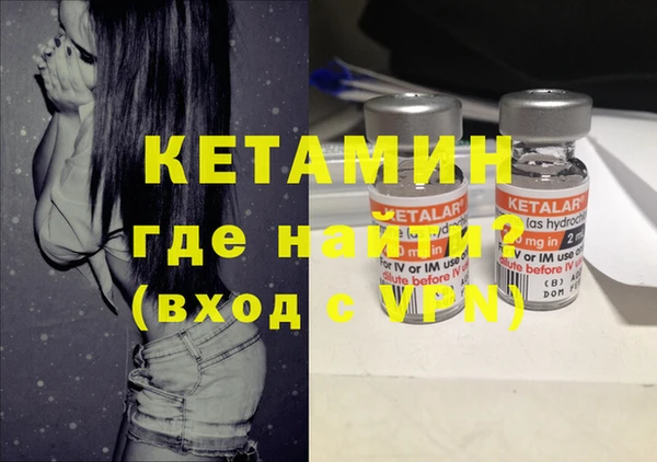 а пвп мука Балабаново