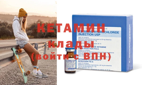 бошки Богданович