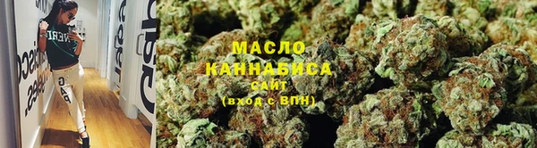 а пвп мука Балабаново