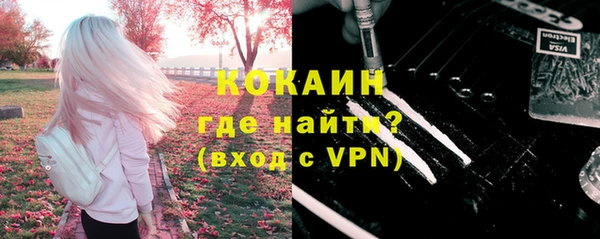 марки nbome Баксан