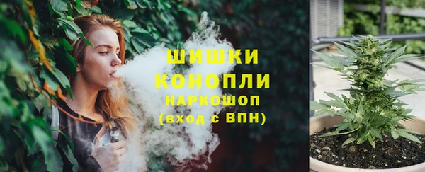 а пвп мука Балабаново