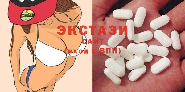 PSILOCYBIN Балахна
