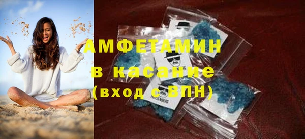 а пвп мука Балабаново
