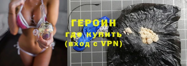 марки nbome Баксан