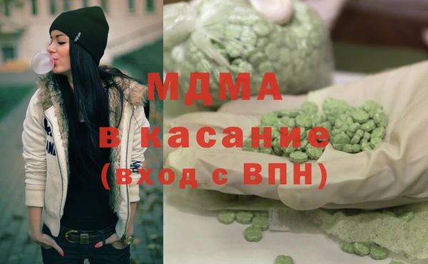 а пвп мука Балабаново
