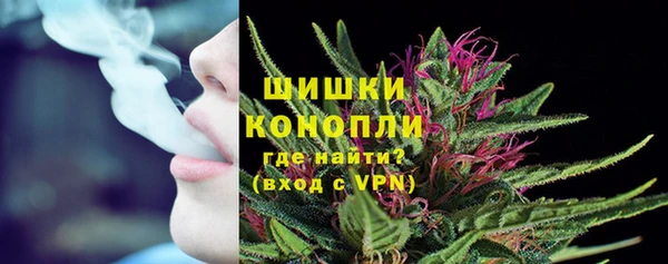 а пвп мука Балабаново