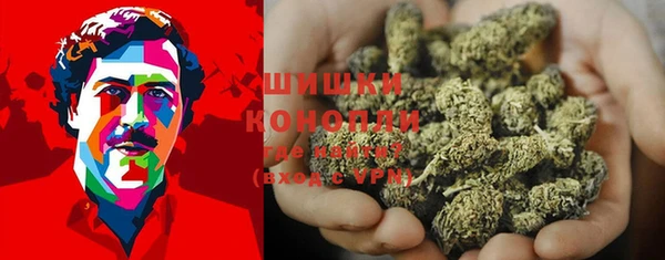 марки nbome Баксан