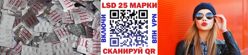 ЛСД экстази ecstasy  Купить закладки  Александров 