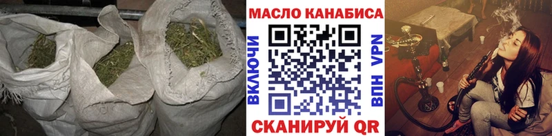 Купить где  Александров  Дистиллят ТГК жижа 
