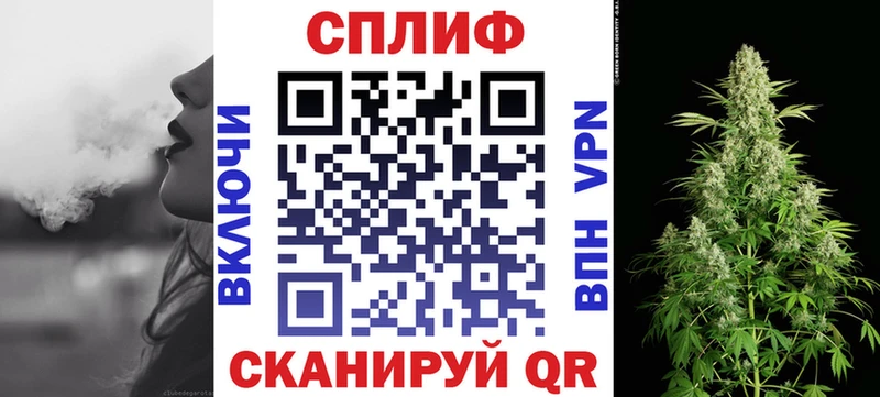 Шишки марихуана гибрид Купить закладки Александров